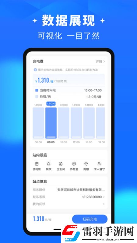 猫咪在线官网最新多结局探索版下载,猫咪在线官网最新节日签到送豪礼版下载v2.2.5官方版