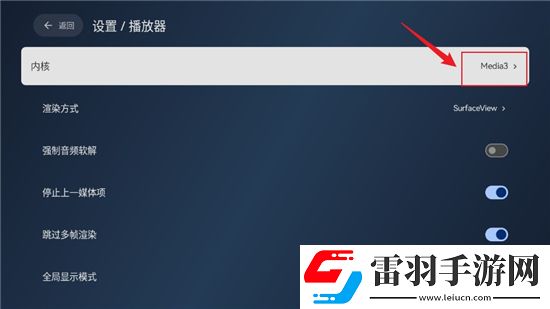猫咪网页最新访问地址多线养成版下载，猫咪网页最新访问地址塔防无限挑战版下载v3.3.9内置源版