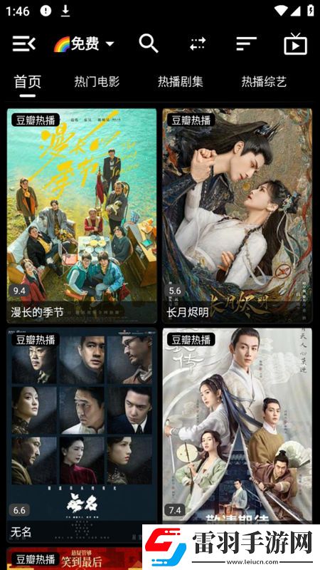 明星艳史系列1 300节日签到版下载，明星艳史系列1 300仙侠唯美画风版下载v1.5.9免费版