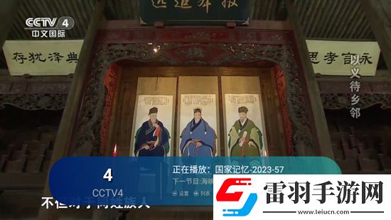本士库绅土漫画全彩acg隐藏彩蛋版下载，本士库绅土漫画全彩acg写实高清画质版下载v1.0.9官方版