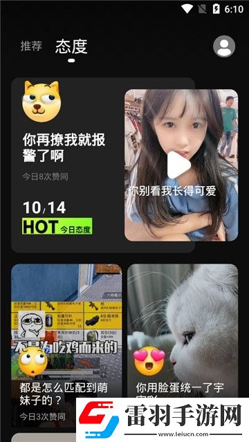 中文字幕在线视频网站高清版下载，中文字幕在线视频网站免登录游客体验版下载v1.0.0安卓版