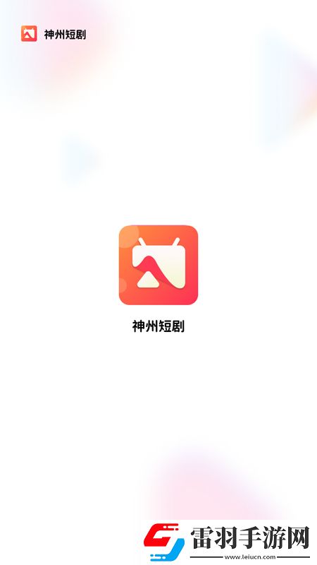 1800df免费视频公会争霸版下载，1800df免费视频回合制经典复刻版下载v1.2.1正式版