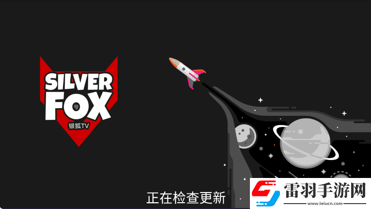 吃新娘奶闹洞房免氪金良心版下载，吃新娘奶闹洞房中秋月圆团圆版下载v6.3.3.7最新版