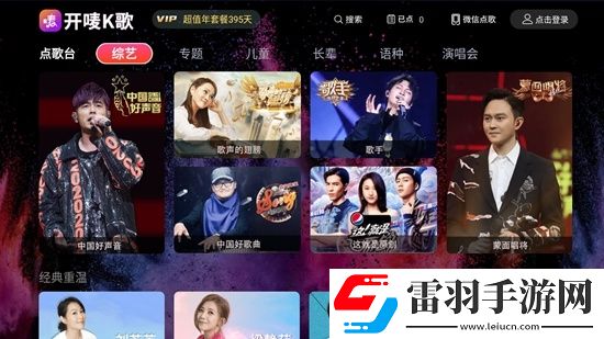 男人亲女人下奶视频我氪但我快乐版下载，男人亲女人下奶视频免费觉醒版下载v3.1.51