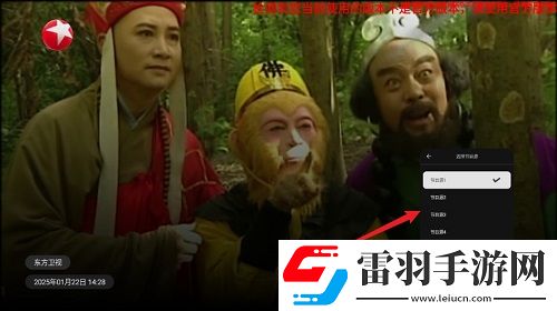 性关系2018日本免登录畅玩版下载,性关系2018日本即时战斗操作版下载v6.0.1安卓免费版