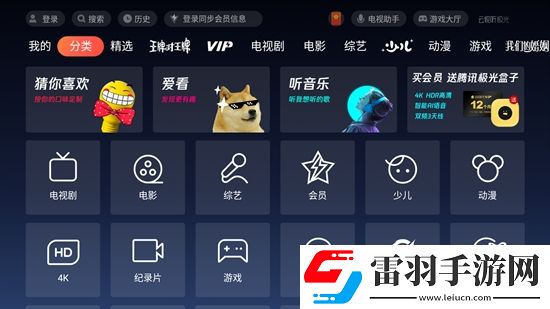 藩金莲传媒开局送神装版下载，藩金莲传媒多角色切换战斗版下载v18.0.0.1015官方版