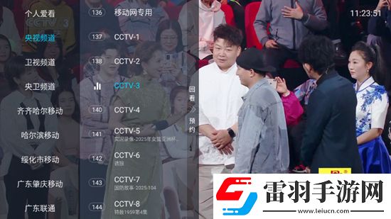 国产最好的a级suv88888永久月卡版下载，国产最好的a级suv88888情人节版甜蜜互动下载v241108最新版