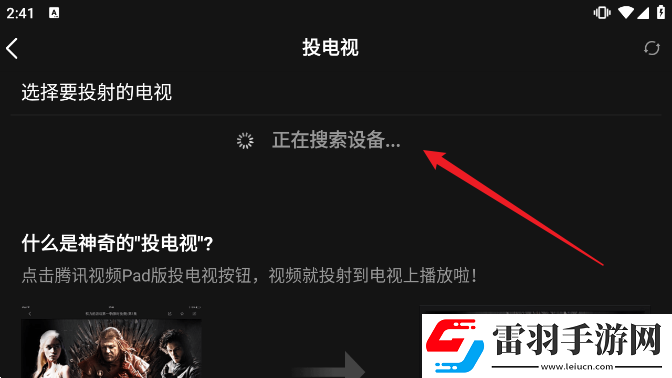 男人的天堂a在线神走位版下载，男人的天堂a在线战力飙升加速版下载v3.4.3.5402安卓版