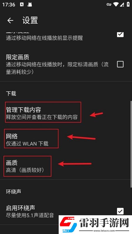 520119、com浮利院元宵灯谜版下载，520119、com浮利院一刀满级爽战版下载v4.39.3789.819804479.0免费版