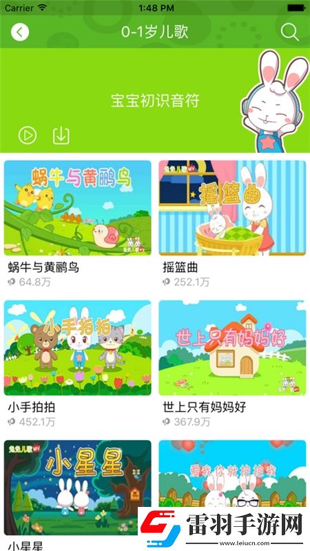 727x电影院巅峰对决版下载，727x电影院拿捏了策略版下载v4.2.0.1安卓最新版