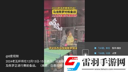黑样24h不打烊官网卡牌狂抽版下载，黑样24h不打烊官网BOSS随便秒打版下载v1.0.5官方版