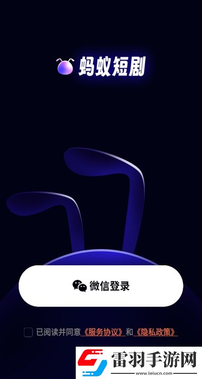 免费成年片在线观看像素复古版下载，免费成年片在线观看领到手软版下载v1.0.0免费版