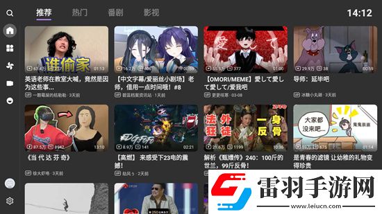多攻一受高r漫画挂机爽玩版下载，多攻一受高r漫画社牛玩家狂欢版下载v1.5.2盒子版