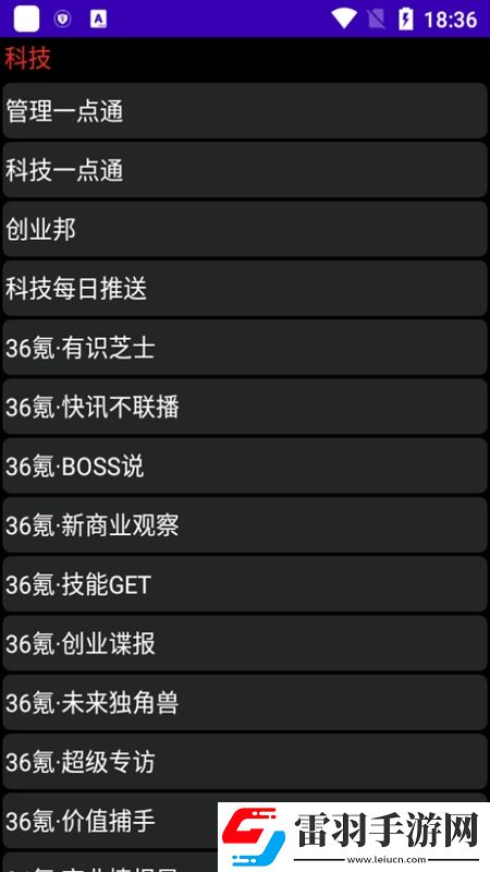 137人文大但艺术豆瓣稳定版下载,137人文大但艺术豆瓣免登录游客体验版下载v1.0.4安卓版
