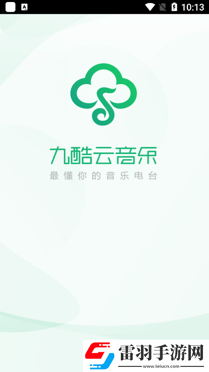 成品66免费视频午休速玩版下载，成品66免费视频免更新秒进游戏版下载v1.1.3手机版