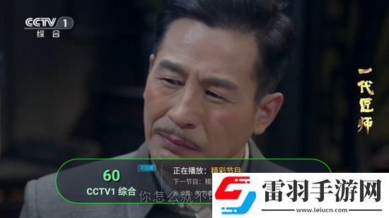 小明发明发布868适配版下载，小明发明发布868VIP特权免费版下载v6.0.0最新版