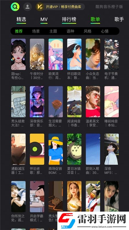 精品国品一二三产品翅膀秒升阶版下载，精品国品一二三产品免费觉醒版下载v3.1.1.0定制版