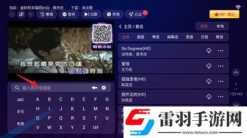 9.9iphone13破解版在线赛季冲刺版下载,9.9iphone13破解版在线国庆盛典狂欢版下载v2.17.48.2505081546 安卓版
