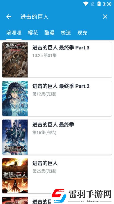 女老师穿黑s被学生c免费礼包版下载,女老师穿黑s被学生cTapTap高分神作版下载v2.4.6安卓版