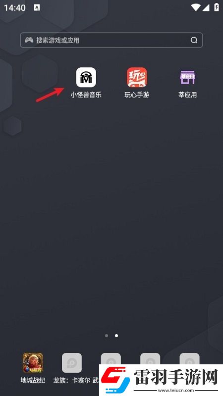 变态另类电影爆杀版下载，变态另类电影金币爆仓福利版下载v0.1.31最新版