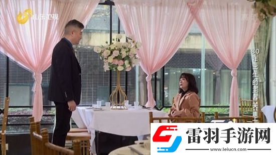 惠美梨接话员手机在线每日任务版下载，惠美梨接话员手机在线低配置流畅运行版下载v2.0.0手机版