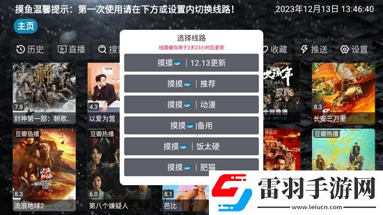 成年轻人视频网站地铁信号稳定版下载，成年轻人视频网站像素复古怀旧版下载v4.4.0最新版