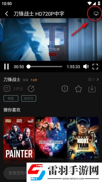 亚洲一区 综合一区战力秒升版下载，亚洲一区 综合一区签到送豪华礼版下载v3.0.3.4免费安卓版
