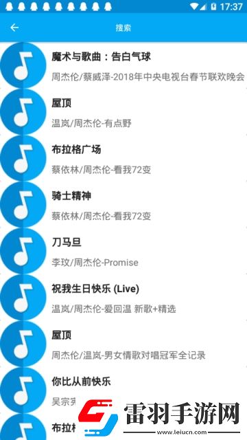 mm131官方app下载福利爆棚版下载,mm131官方app下载绝绝子操作秀版下载v1.2.5.5免安卓版