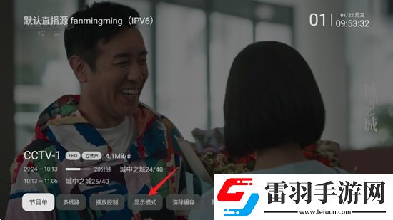 911高清完整版下载绝境反杀版下载，911高清完整版下载剧情反转多线版下载v2.2.7安卓最新版