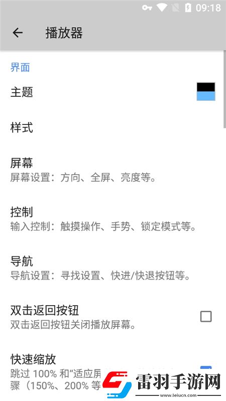 刺激性视频黄页免费称号版下载，刺激性视频黄页卡牌狂抽十连版下载v2.2.1去更新版