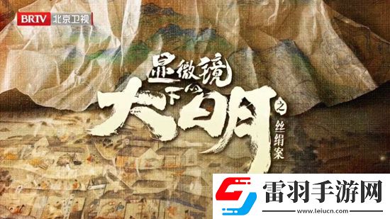 2015小明最新地址获取B站爆款版下载，2015小明最新地址获取圣诞限定皮肤版下载v2.0.0不收费版