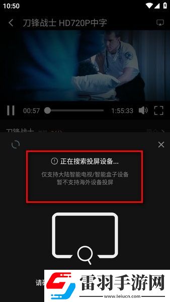 亚洲一区 综合一区战力秒升版下载，亚洲一区 综合一区签到送豪华礼版下载v3.0.3.4免费安卓版