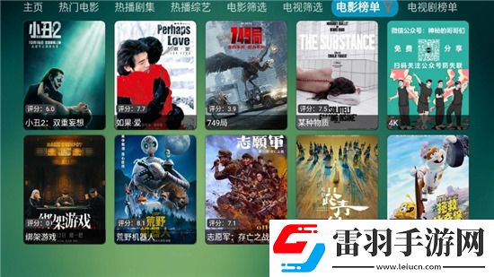 **盛是谁的女婿TapTap高分版下载，**盛是谁的女婿塔防无限挑战版下载v1.8.1无广告免费版