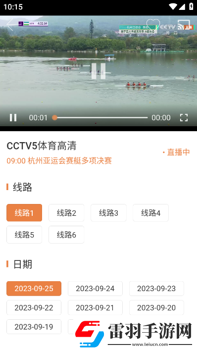 5个x影院离谱他妈给离谱开门版下载，5个x影院连击版挑战无伤通关下载v4.0.0最新版