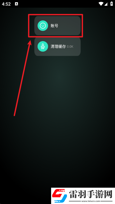 黑瓜吃料正能量166回合制经典版下载，黑瓜吃料正能量166技能无CD畅玩版下载v1.1.0.4最新版