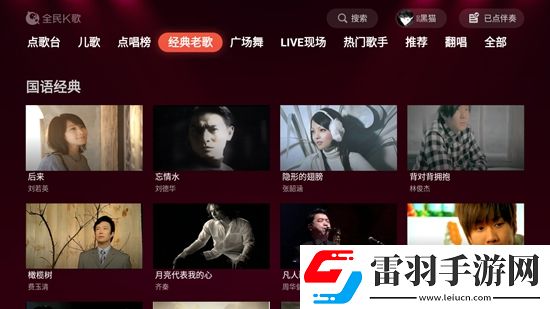 爱播视频单身狗专属版下载,爱播视频真香定律打脸版下载v3.2.3.1去更新版