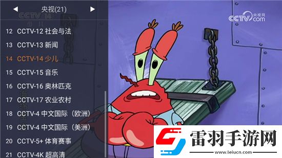 藏金阁网站睡前放松版下载,藏金阁网站永久月卡尊享版下载v2.0.4安卓免费版