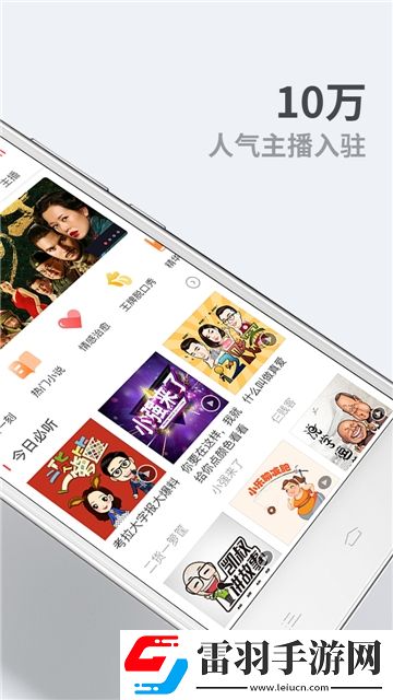 7m在线视频主播视频5G极速版下载,7m在线视频主播视频幸运转盘抽奖版下载v5.3.6最新版