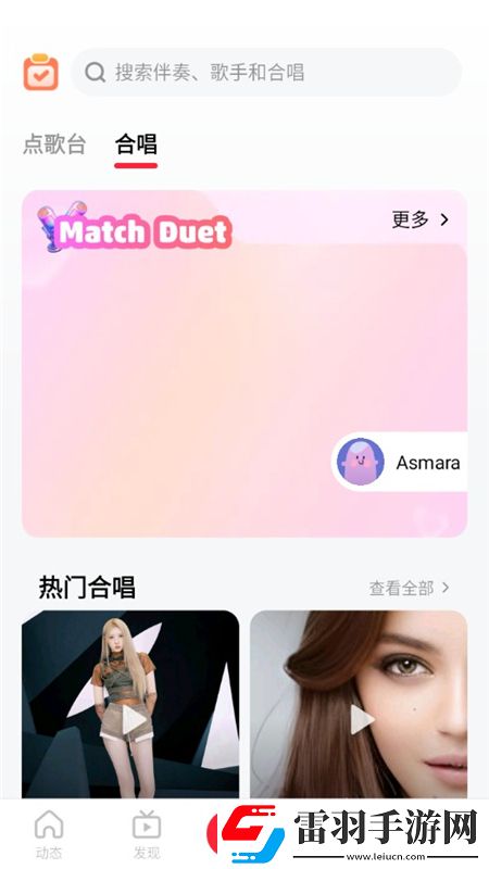 小猪视频在线无限次数版剧情沉浸版下载，小猪视频在线无限次数版免安装即点即玩版下载v100.86.0.980
