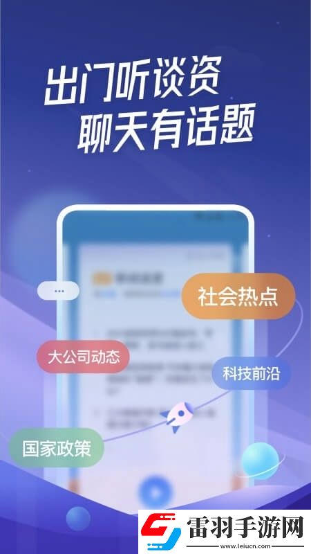 百合漫画do大尺离谱但上头版下载，百合漫画do大尺免广告纯净畅玩版下载v1.3.0