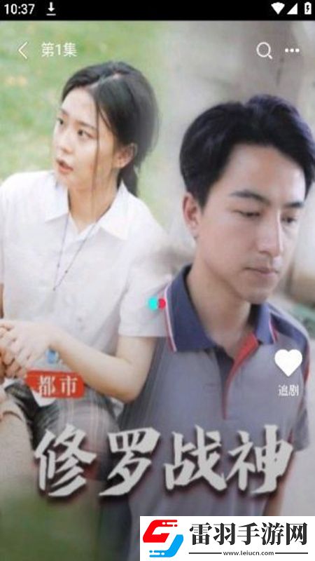 快妖精成人版本宝妈轻松玩版下载，快妖精成人版本领到手软版下载v2.0.7安卓版