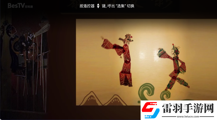 cl入口神节奏版下载，cl入口荣耀登顶王者版下载v8.0.2312.2最新版