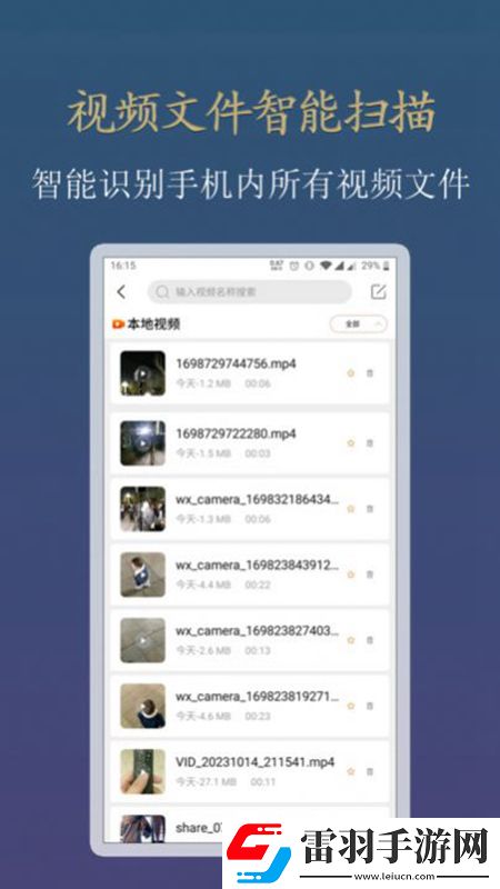 在线视频免费永久91每日任务版下载,在线视频免费永久91连抽版下载v1.0.1官方版