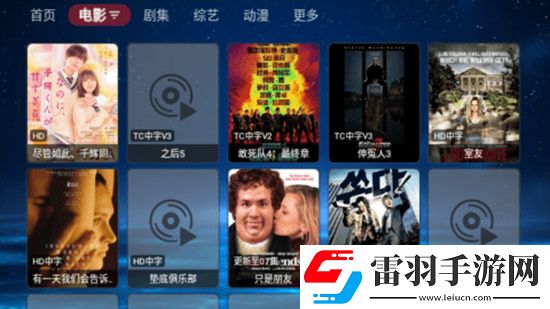 在线800幸运转盘版下载，在线800连击版挑战无伤通关下载v6.1.4.1 稳定版