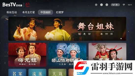 十八款禁用吸奶入囗名姿免费升星版下载，十八款禁用吸奶入囗名姿战力飙升加速版下载v10.1.0.0.2501.2.1