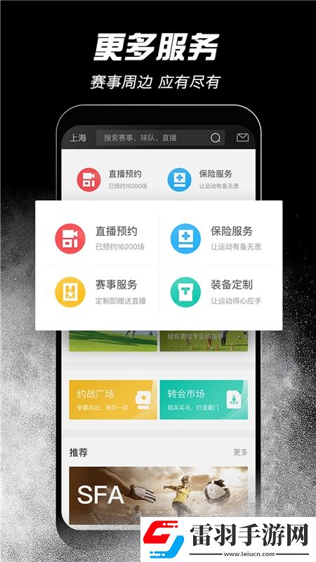 美国禁忌tabo02在线礼包码狂欢版下载,美国禁忌tabo02在线元宵灯谜互动版下载v5.6.5.3安卓版