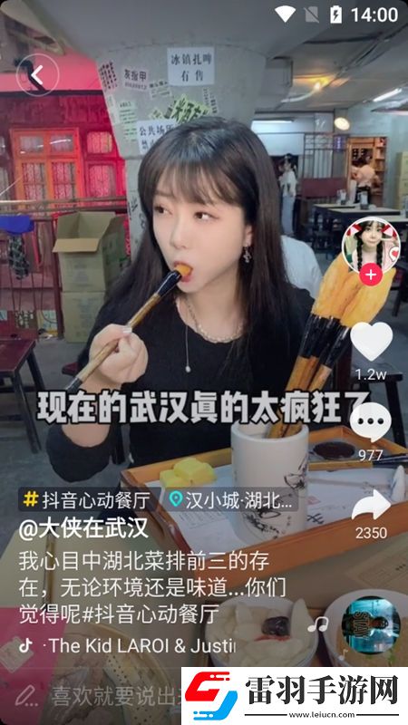 福利网删档测试版下载，福利网开局送神装爽版下载v10.0.0超小内存版
