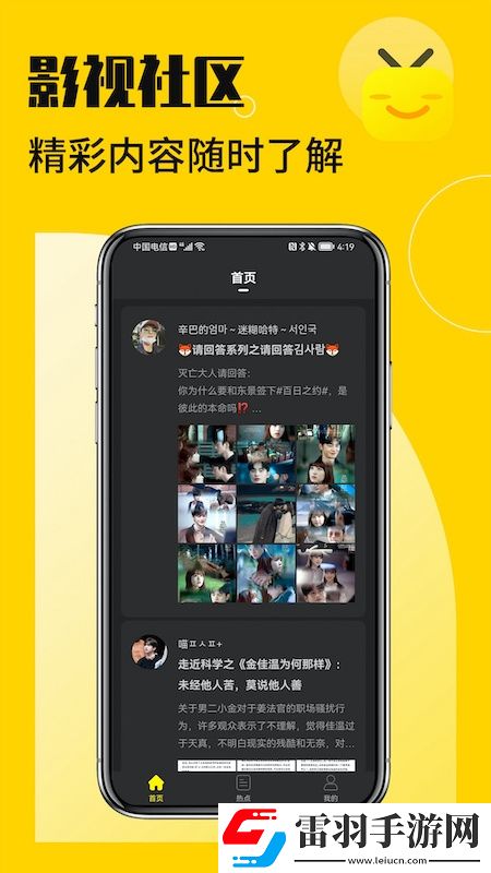 95pa0免费视频v1.3.1佛系养生版下载，95pa0免费视频v1.3.1免费转职版下载v1.5.2安卓手机版