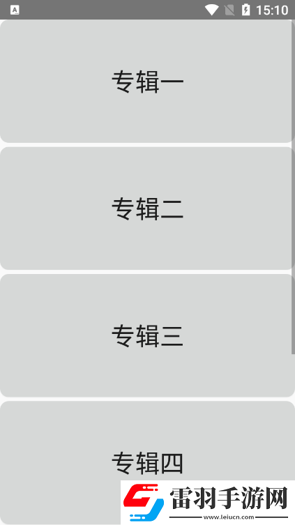 cl1024最新永久地域白嫖也能爽版下载，cl1024最新永久地域无限版挑战下载v1.0安卓版