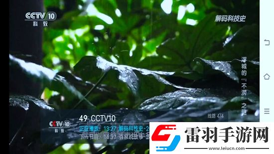 花开下载我输但我爽版下载，花开下载坐骑免费送骑版下载v5.2.0安卓最新版